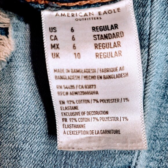 AE Super Stretch Hi-Rise Jegging Size 6 - Picture 10 of 12